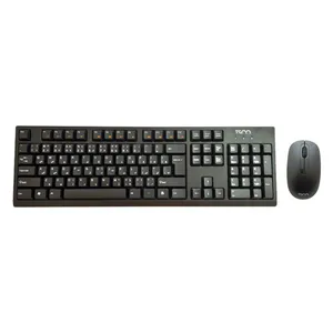 کیبورد و موس بی سیم تسکو مدل TKM 7019W