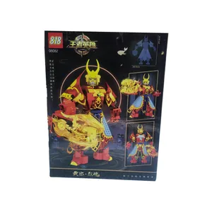 ساختنی مدل پادشاه اژدهایان