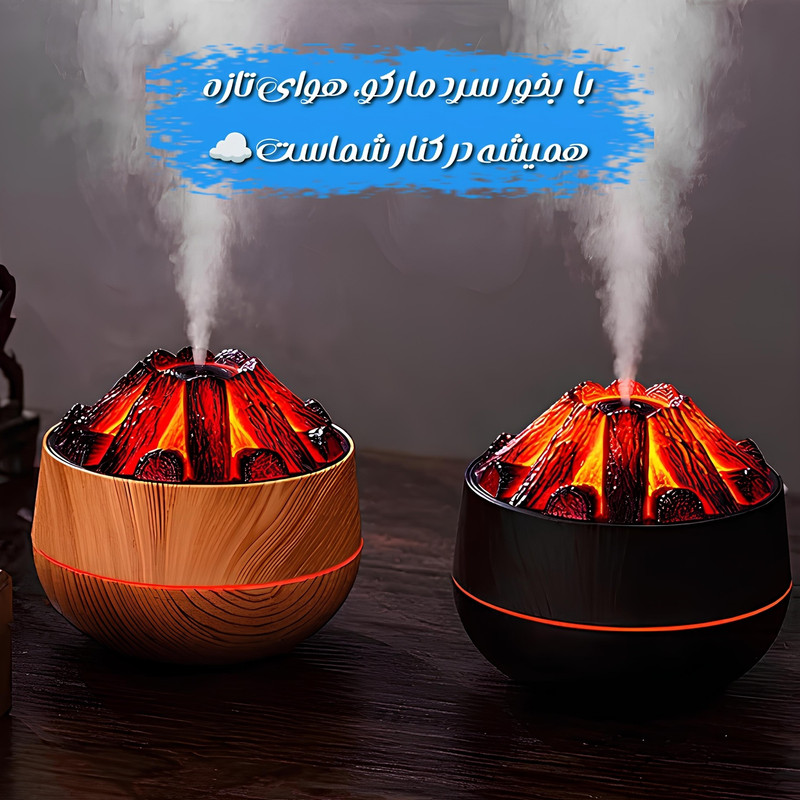 دستگاه بخور سرد مدل شومینه طرح هیزم کد +LED-Plus