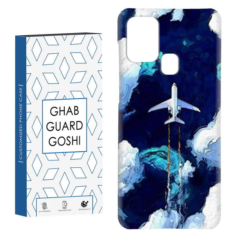 کاور قاب گارد گوشی طرح هواپیما کد Dimo-450 مناسب برای گوشی موبایل سامسونگ Galaxy A21s