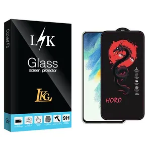 LKG LKK Horo Screen Protector For Samsung galaxy s21 fe