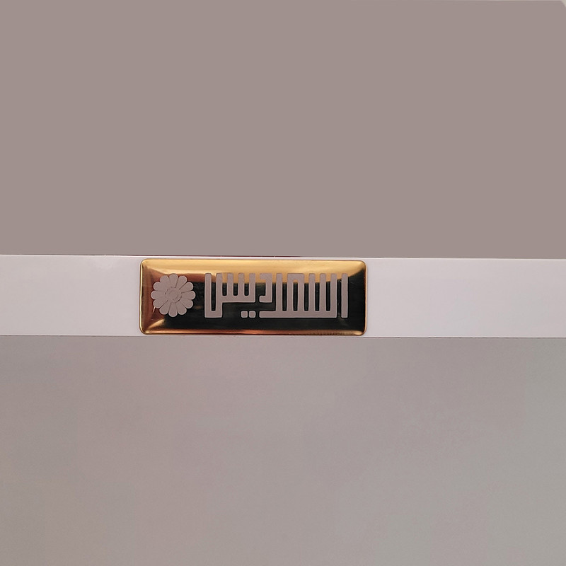 میز ناهارخوری اسمردیس مدل N119