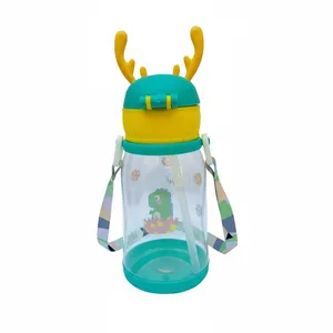 قمقمه کودک مدل گوزن کد 014 گنجایش 0.55  لیتر