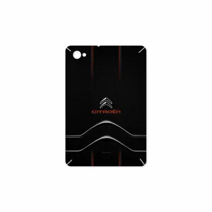 MAHOOT Citroen Cover Sticker for Samsung Galaxy Tab 7.7 2011 P6800