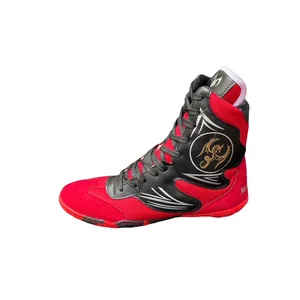 کفش بوکس مردانه مدل M2026