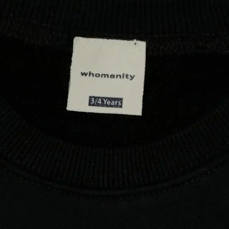 سویشرت پسرانه هومنیتی مدل WYKBSW2959