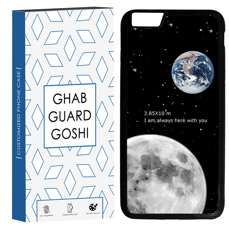 کاور قاب گارد گوشی طرح ماه کد TPU-053 مناسب برای گوشی موبایل اپل Iphone 6 PLUS / 6S PLUS