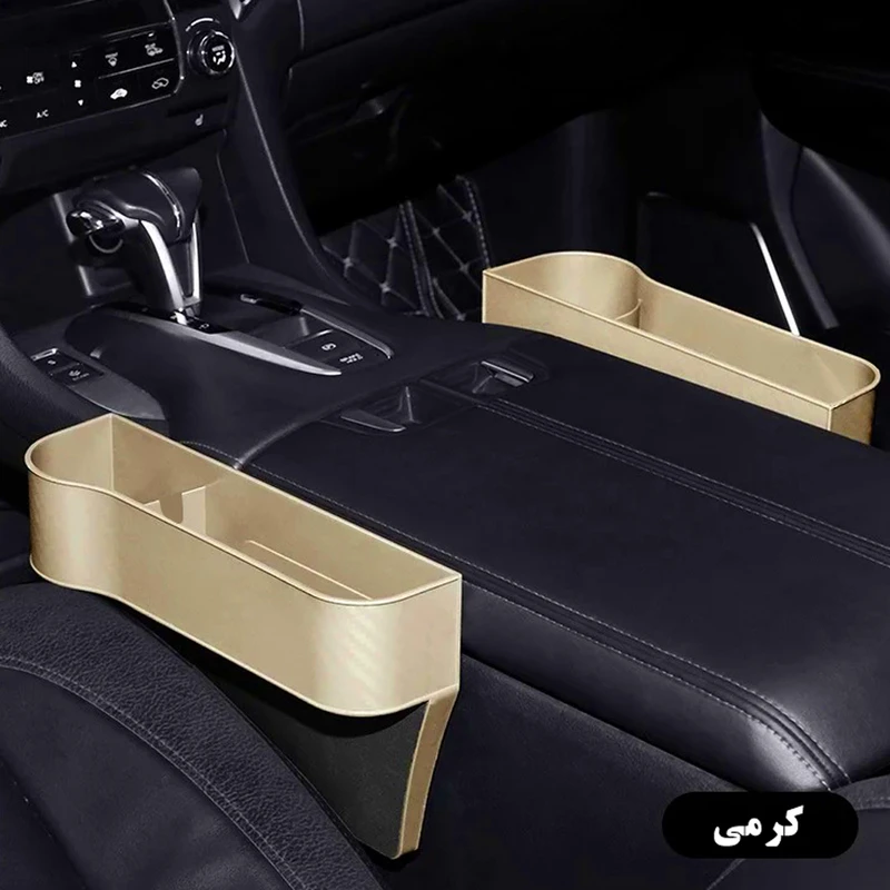 عکس شماره 9 : کنسول متحرک خودرو مدل آیلین کد ke13