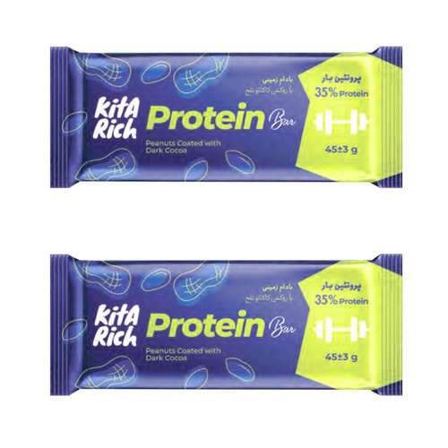 پروتئین بار بادام زمینی کیتاریچ 45 گرم - بسته 2 عددی