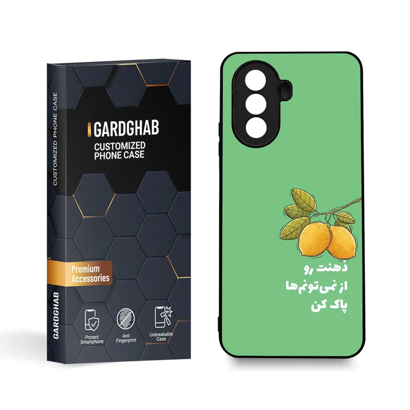 کاور گارد قاب مدل تکست مناسب برای گوشی موبایل هوآوی Nova Y70