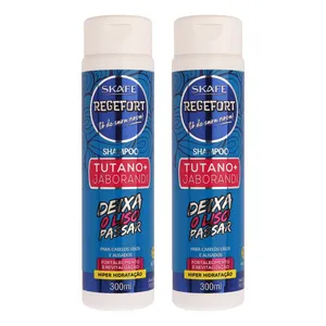 ست بهداشتی اسکیف مدل Tutano مجموعه 2 عددی