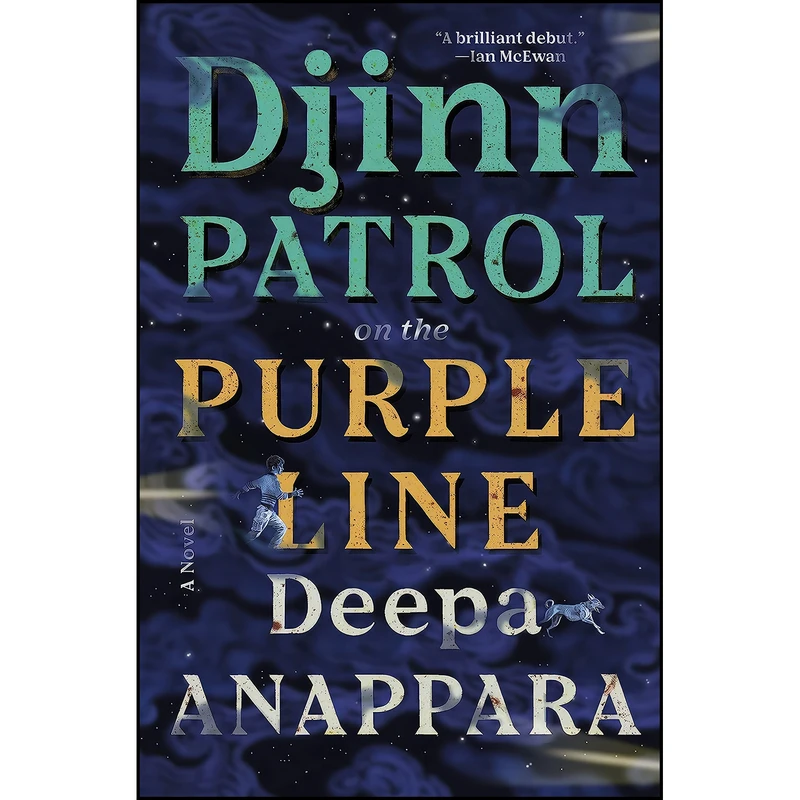 کتاب Djinn Patrol on the Purple Line اثر Deepa Anappara انتشارات Random House