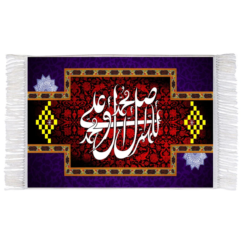 فرش ماشینی دیوارکوب اطلس آبی مدل صلوات کد T4061