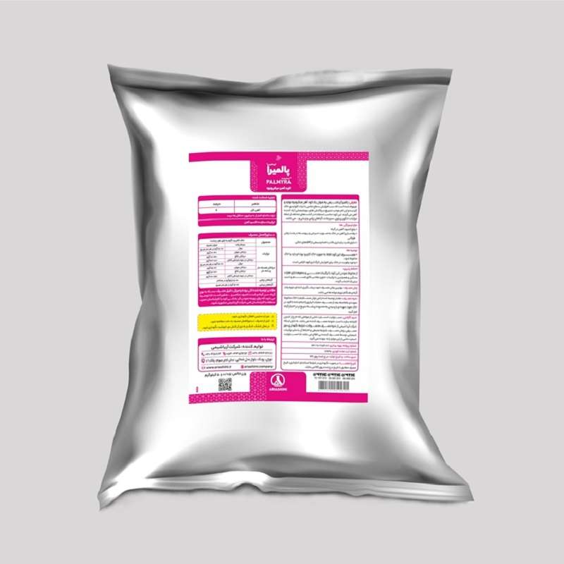 کود آهن میکرونیزه آریاشیمی مدل پالمیرا وزن 5 کیلوگرم