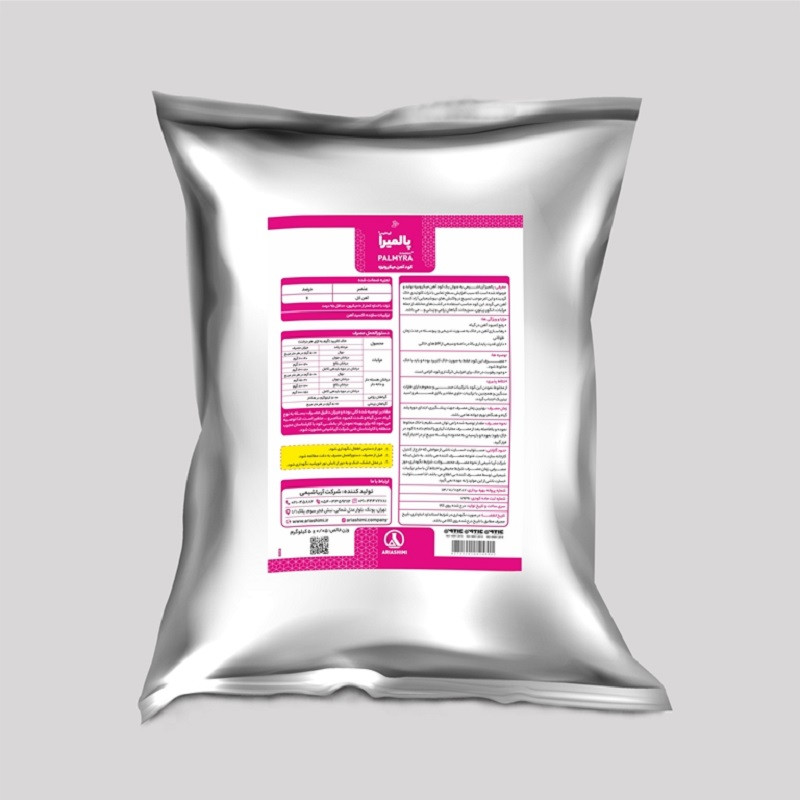 کود آهن میکرونیزه آریاشیمی مدل پالمیرا وزن 5 کیلوگرم