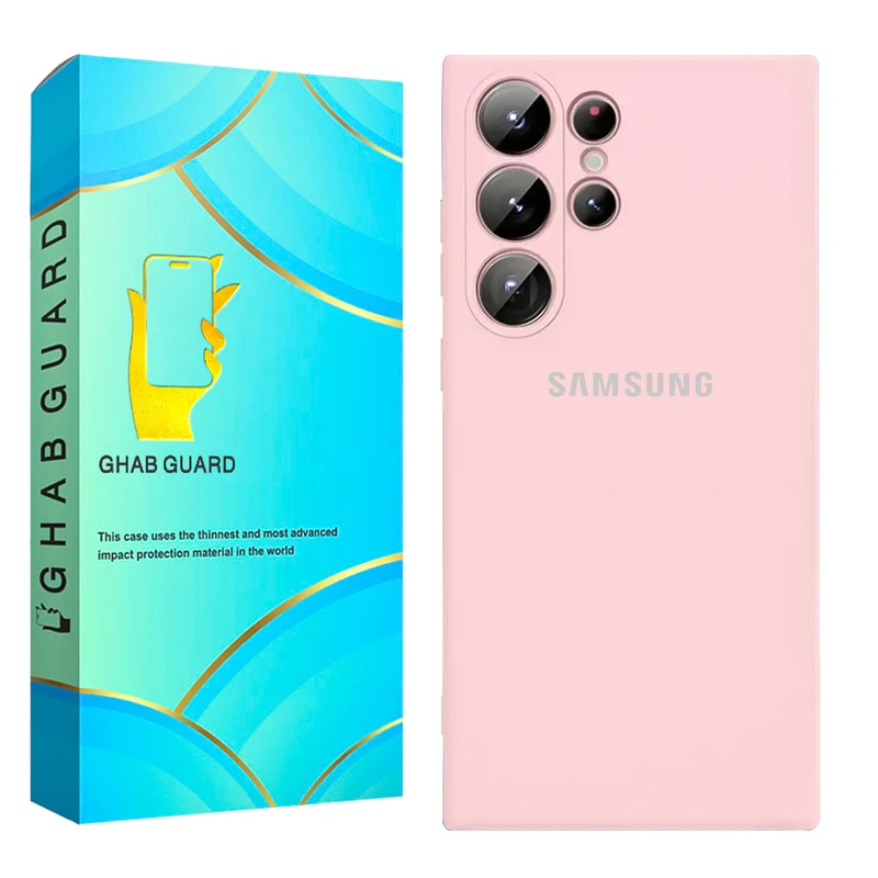 کاور قاب گارد مدل ORGSIL مناسب برای گوشی موبایل سامسونگ Galaxy S24 Ultra 5G