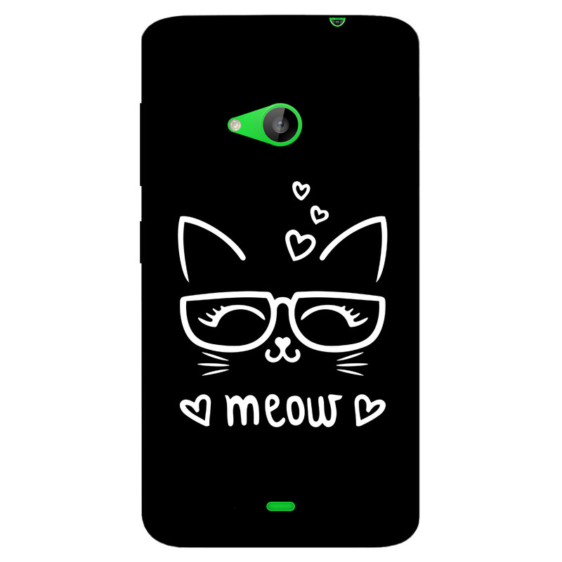 کاور مگافون کد 7700 مناسب برای گوشی موبایل مایکروسافت Lumia 535
