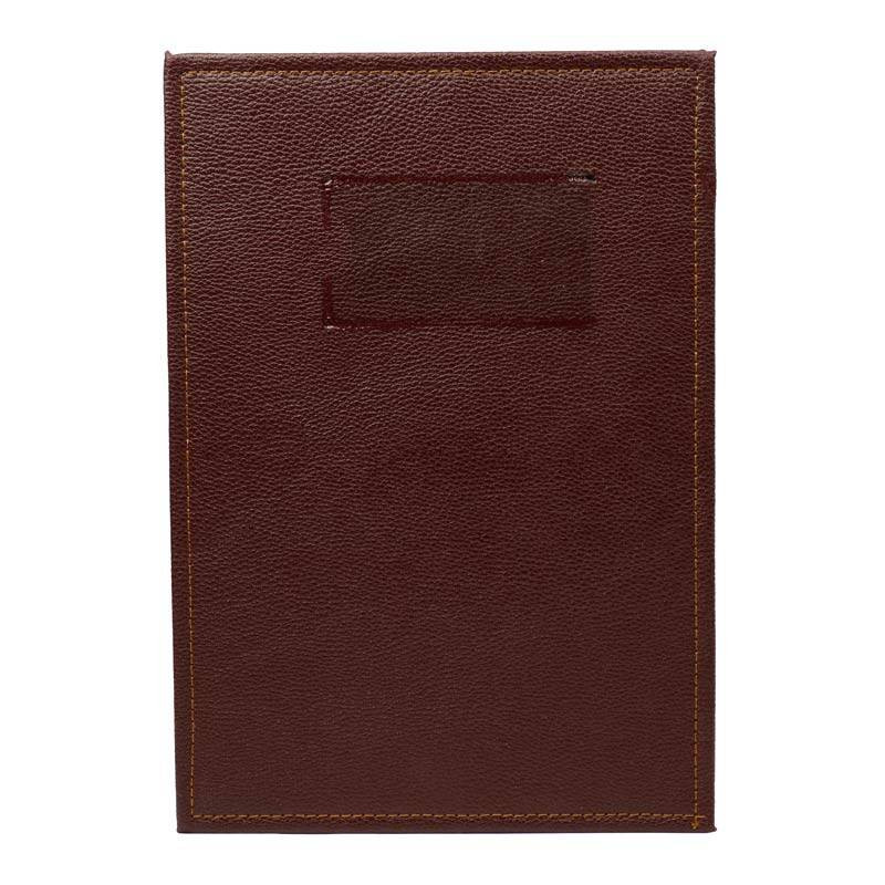 کارتابل مدل 1013022