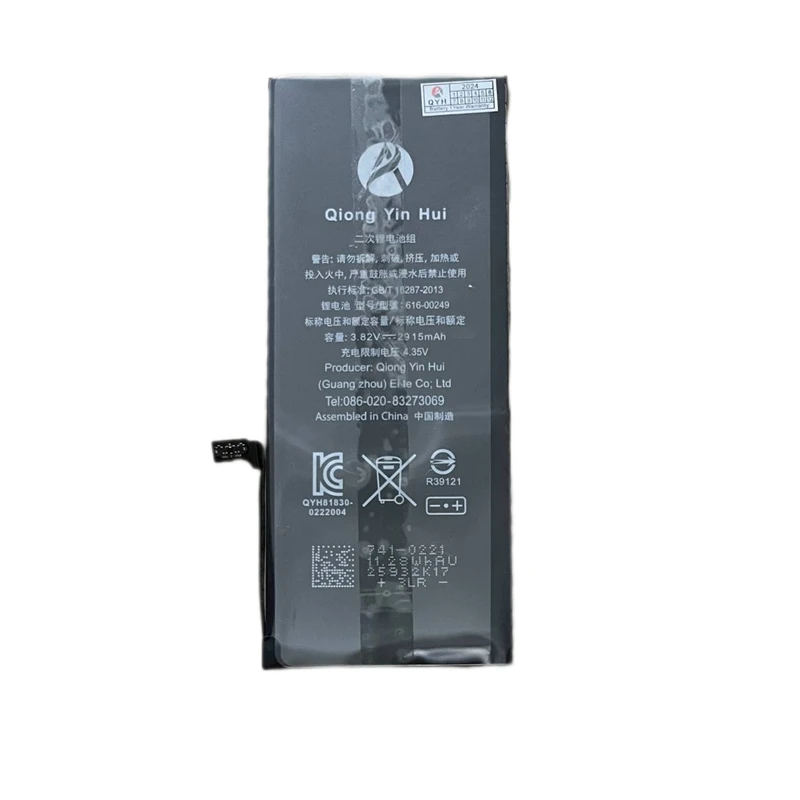 باتری موبایل کیو وای اچ مدل 6P ظرفیت 2915 میلی آمپر ساعت مناسب برای گوشی موبایل اپل iPhone 6P