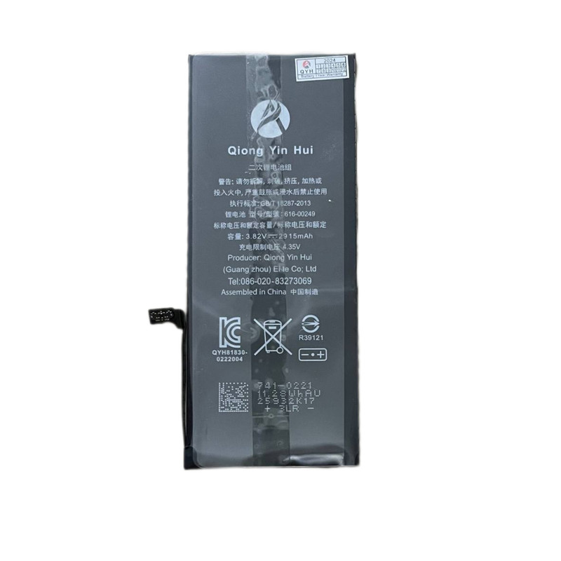 باتری موبایل کیو وای اچ مدل 6P ظرفیت 2915 میلی آمپر ساعت مناسب برای گوشی موبایل اپل iPhone 6P