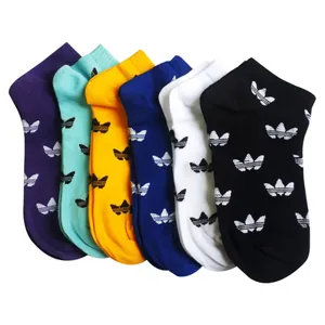 جوراب پسرانه تن پوش هنگامه کد ADI12 بسته 6 عددی