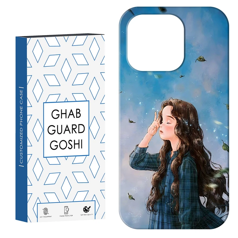 کاور قاب گارد گوشی طرح دخترانه کد Dimo-037 مناسب برای گوشی موبایل اپل IPHONE 15 PRO