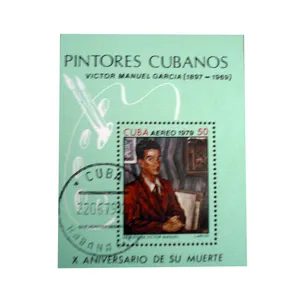 تمبر یادگاری مدل ملل کد bc-2304 