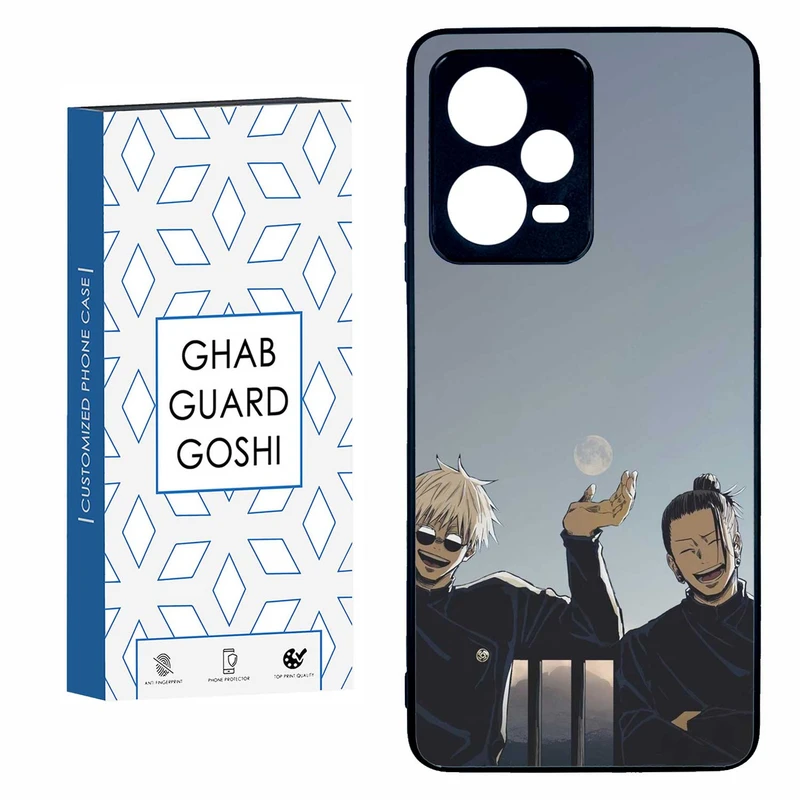 کاور قاب گارد گوشی طرح انیمه کد TPU-239 مناسب برای گوشی موبایل شیائومی  REDMI NOTE 12 PRO 5G