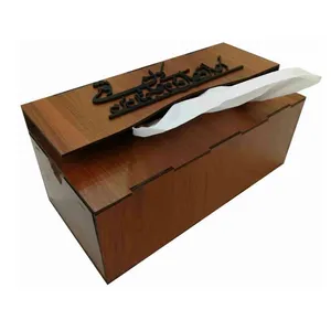 جعبه دستمال کاغذی مدل box401