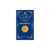 سکه گرمی طلا 18 عیار پارسیان امین زر کد az-0.05