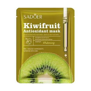 ماسک صورت سادور مدل کیوی وزن 25 گرم