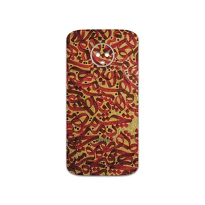 MAHOOT Nastaliq-6 Cover Sticker for motorola Moto G6