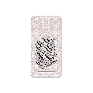 MAHOOT Nastaliq-2 Cover Sticker for Xiaomi Redmi 4A