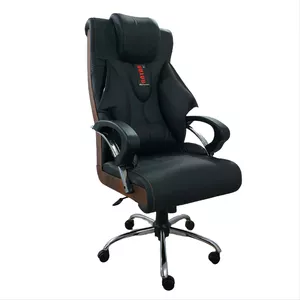 صندلی مدیریتی مدل R6006