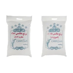 برنج پای فشرده - 10 کیلوگرم مجموعه 2 عددی