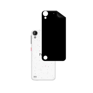 PG RG Back Skin For HTC Desire 530