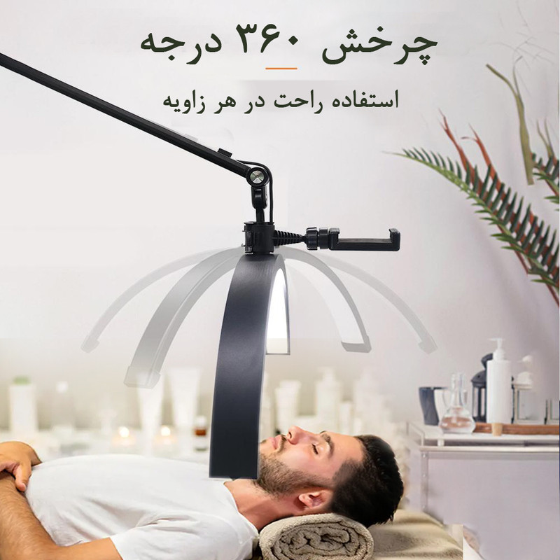 نور ثابت ال ای دی زومی مدل  Floor Dimmable 50cm
