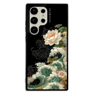 AKAM AMC-WSGS23U-ZEN-9 Cover For Samsung Galaxy S23 Ultra