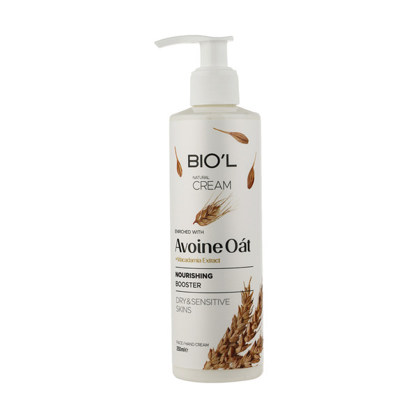 کرم مرطوب کننده بیول مدل Avoine Oat حجم 250 میلی لیتر 
