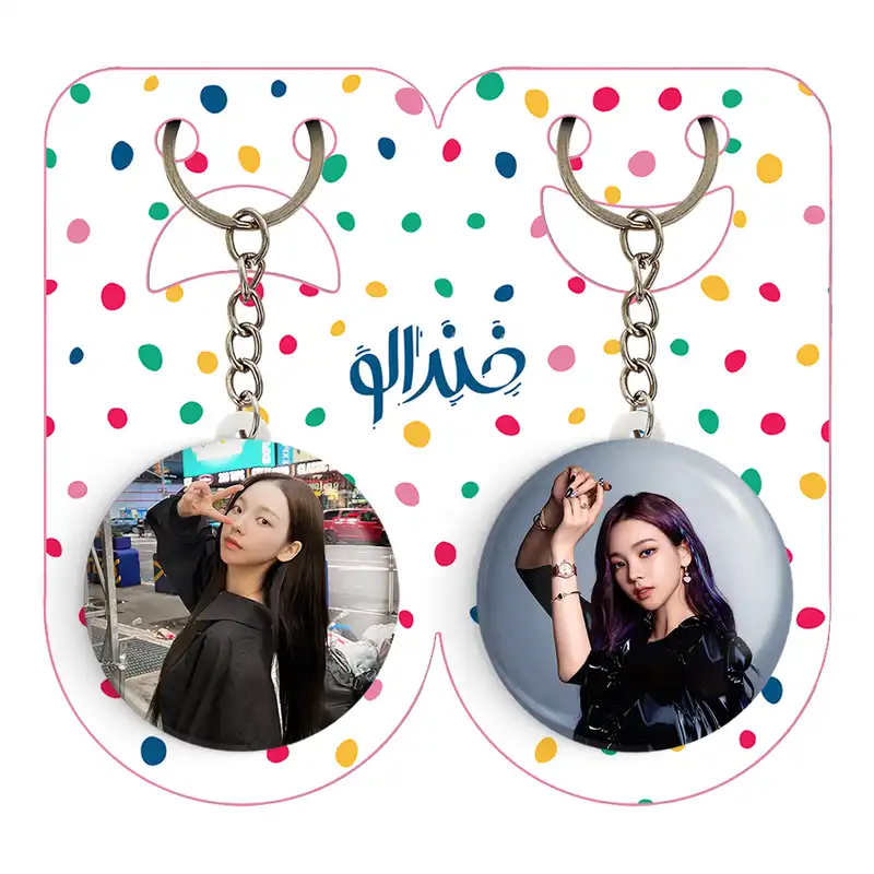 جاکلیدی خندالو مدل کارینا گروه گروه آسپا Aespa کد 1971719712 مجموعه 2 عددی