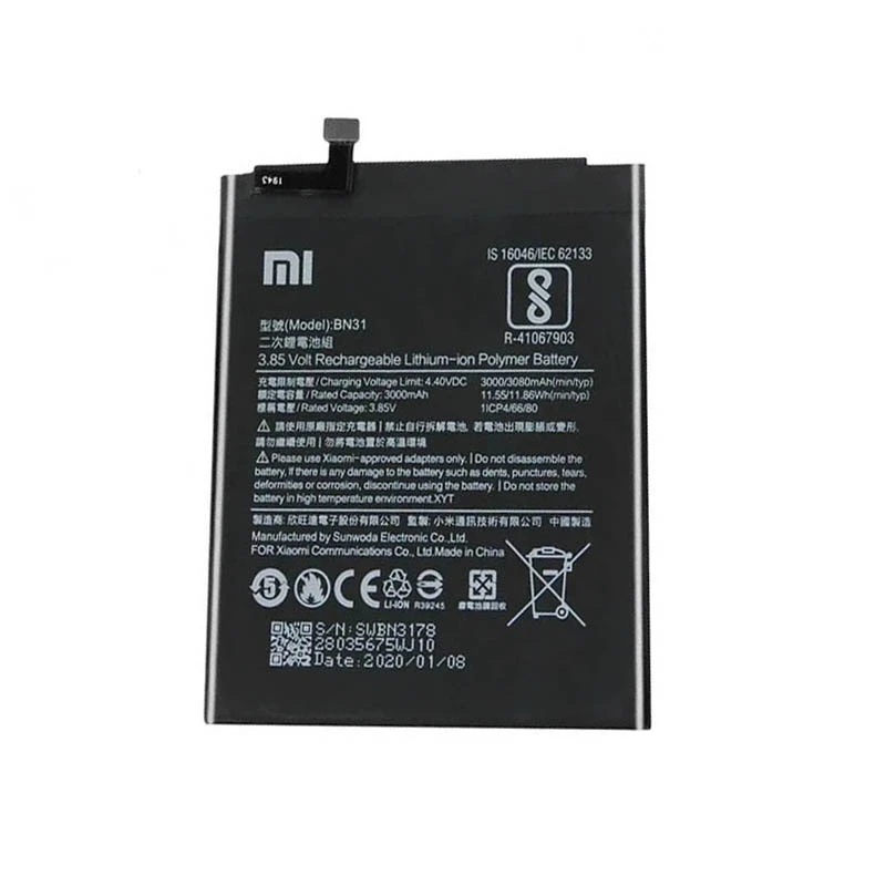 باتری موبایل مدل BN31 ظرفیت 3000 میلی آمپر ساعت مناسب برای گوشی موبایل شیائومی Mi 5X |