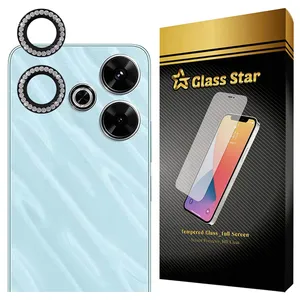 محافظ لنز دوربین شیشه‌ای گلس استار مدل NRIG20 مناسب برای گوشی موبایل شیائومی Redmi 13 4G / Redmi 13 5G