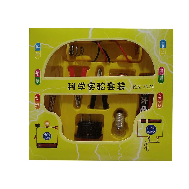 کیت آموزشی مدل MSB12