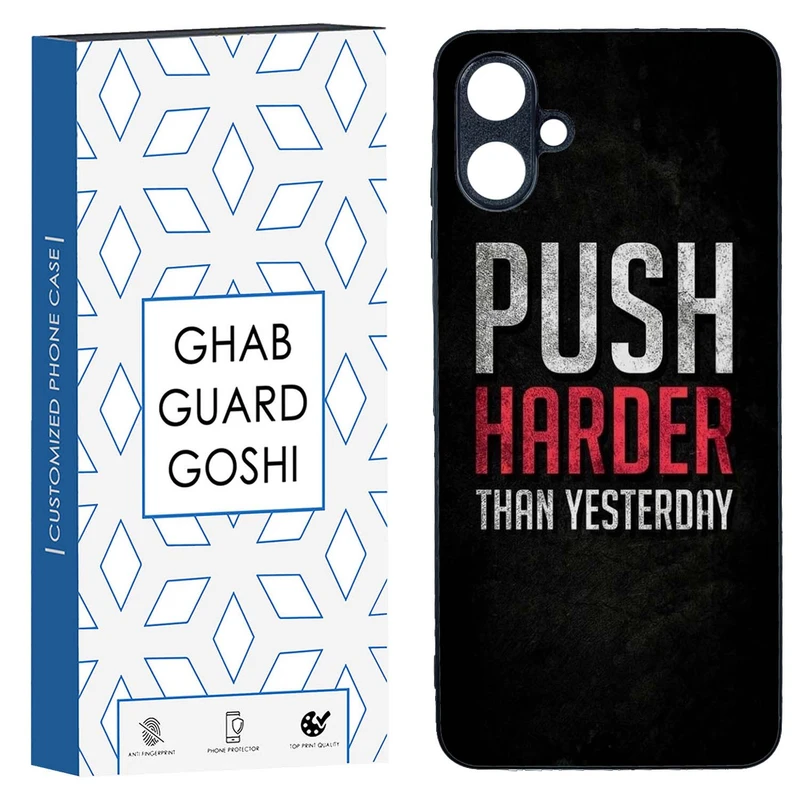 کاور قاب گارد گوشی طرح انگیزشی کد TPU-115 مناسب برای گوشی موبایل سامسونگ  Galaxy A06
