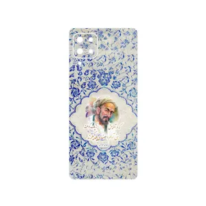 MAHOOT Saadi Cover Sticker for Samsung Galaxy M62