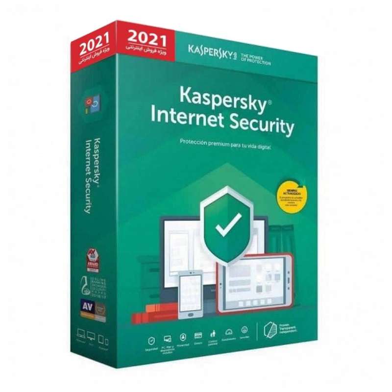آنتی ویروس کسپرسکی نسخه اینترنت سکیوریتی پریمیوم آی اس پی 2021 دو کاربره 1 ساله