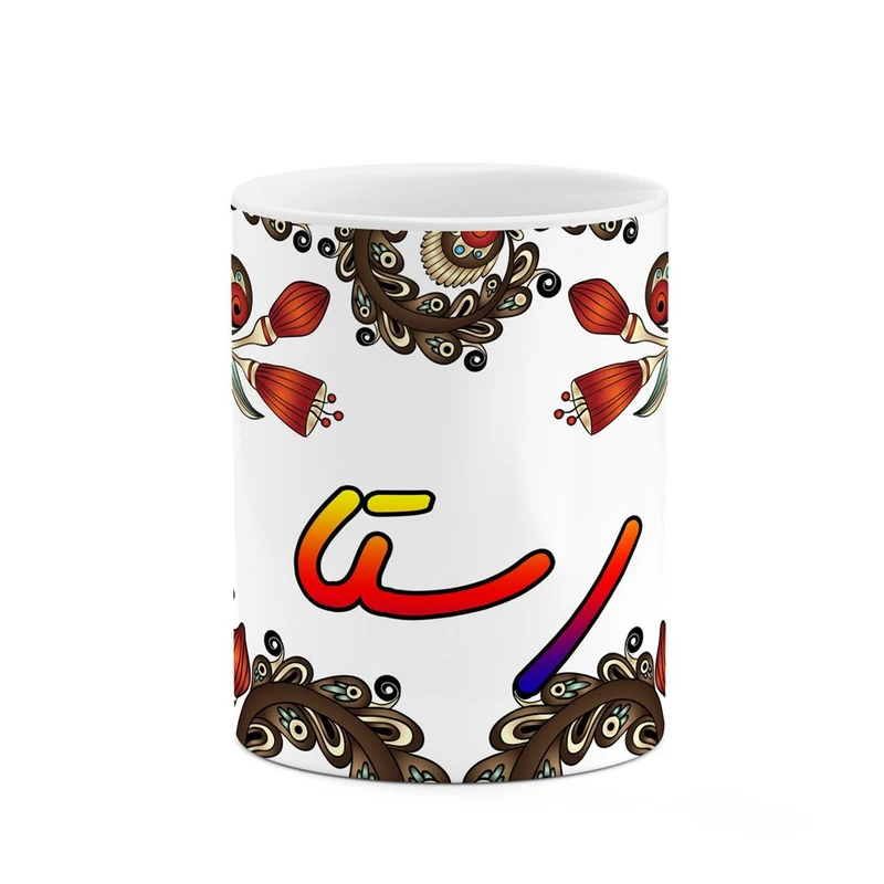 ماگ کاکتی مدل اسم رستا طرح سنتی گل و بته کد mgh45237