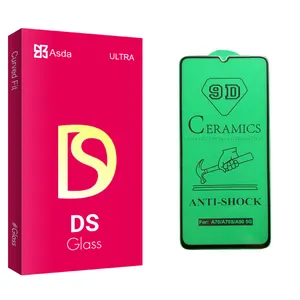 Asda DS glass Ceramics Screen Protector For Samsung سامسونگ Galaxy A70