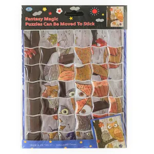 استیکر دیواری کودک طرح پازل کد 02