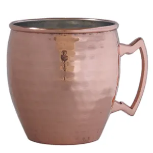 لیوان مسی کد 1107